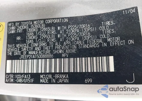 2005 Toyota Highlander V6 из США, поврежденный, VIN JTEEP21A150088886